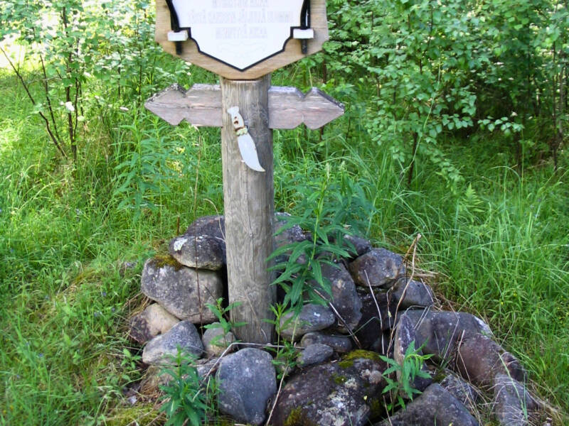 Vnahan sotatien muistomerkki.